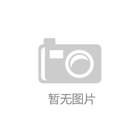 EAS防盗标签发展趋势与挑战分析-聚亿信息咨询